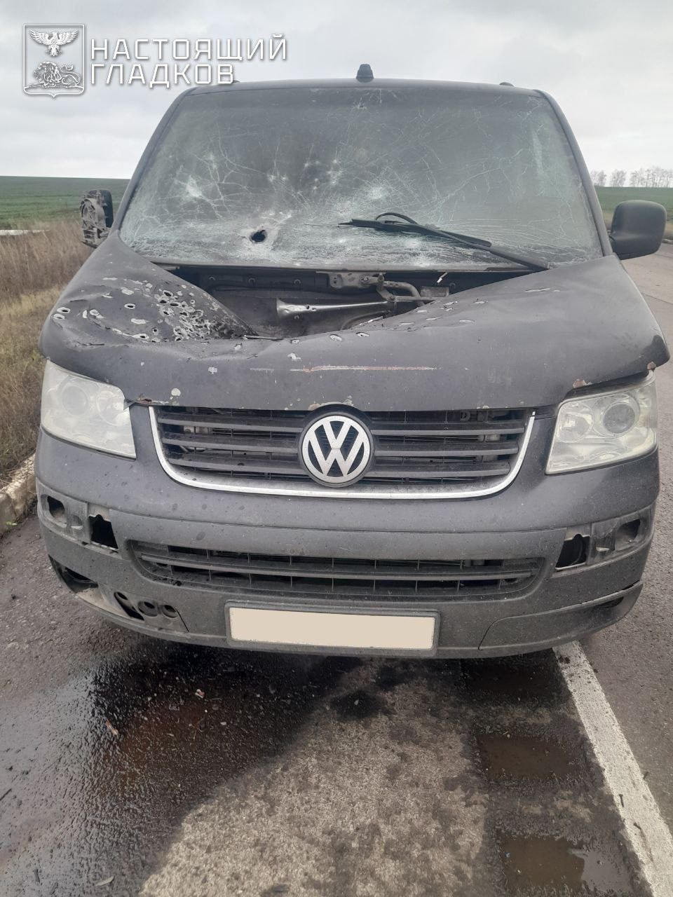 В результате атак ВСУ пострадали три мирных жителя В результате атак ВСУ пострадали три мирных жителя