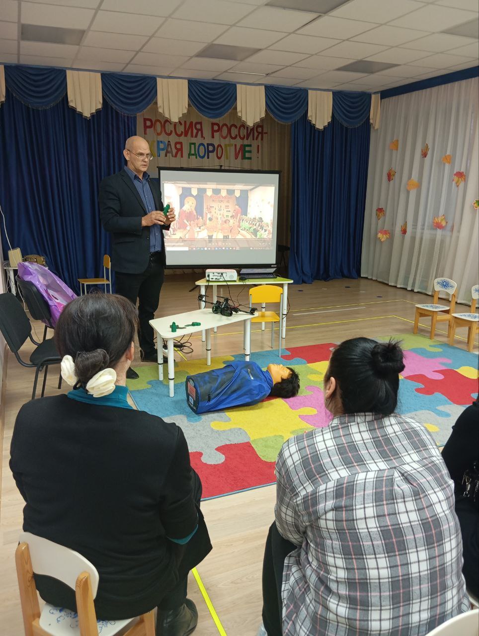 Владимир Переверзев: В Борисовском районе учат действиям при ЧС: от сигнала «Внимание всем!» до первой помощи Владимир Переверзев: В Борисовском районе учат действиям при ЧС: от сигнала «Внимание всем!» до первой помощи