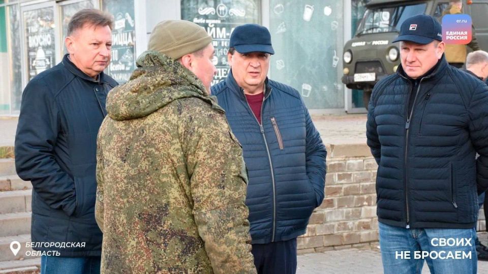 Единство и поддержка: гуманитарная помощь жителям Белгородчины из Калуги