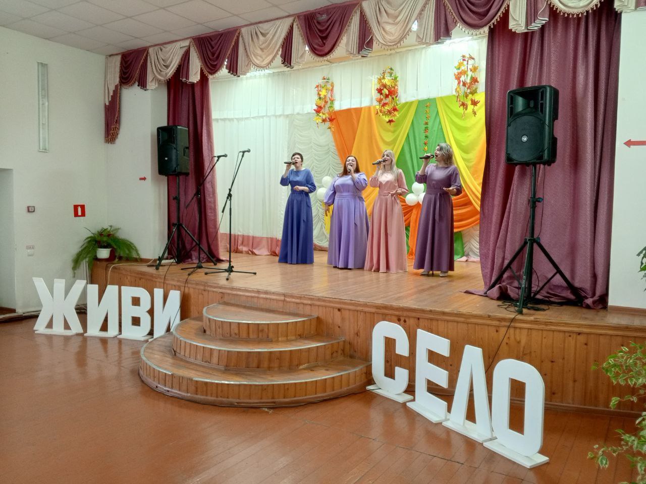 Сегодня мы отмечаем два важных события — престольный праздник в честь святых Космы и Дамиана Асийских и День села в Сетном, Терновом, Нечаево и Хмелевое Сегодня мы отмечаем два важных события — престольный праздник в честь святых Космы и Дамиана Асийских и День села в Сетном, Терновом, Нечаево и Хмелевое