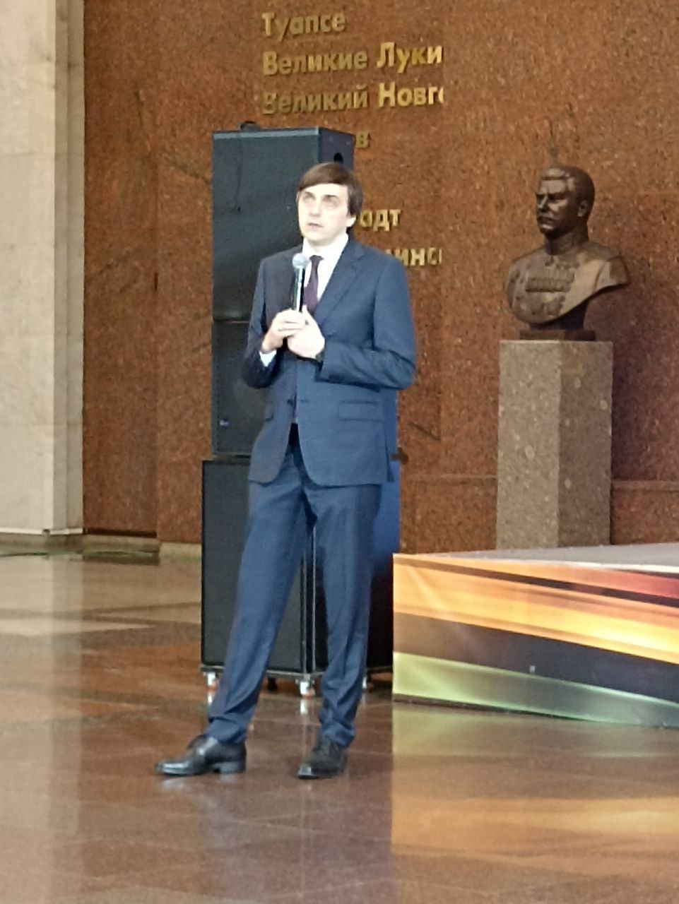 Владимир Переверзев: Коллектив педагогов Борисовской школы одержал победу на всероссийском уровне Владимир Переверзев: Коллектив педагогов Борисовской школы одержал победу на всероссийском уровне