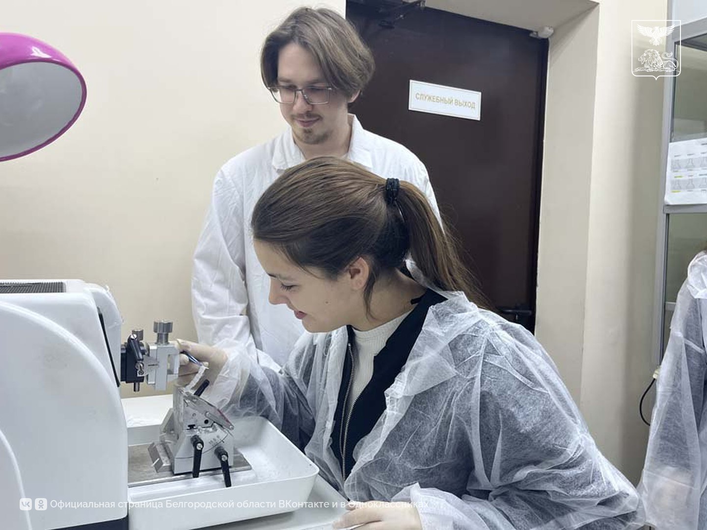 Белгородский научно-образовательный центр открывает школьникам дорогу в науку будущего Белгородский научно-образовательный центр открывает школьникам дорогу в науку будущего