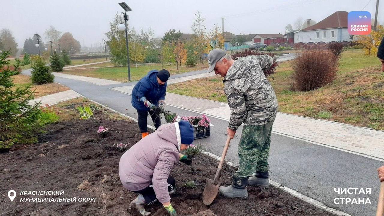 Партийцы в деле: проведение субботников в рамках партпроекта «Чистая страна» Партийцы в деле: проведение субботников в рамках партпроекта «Чистая страна»