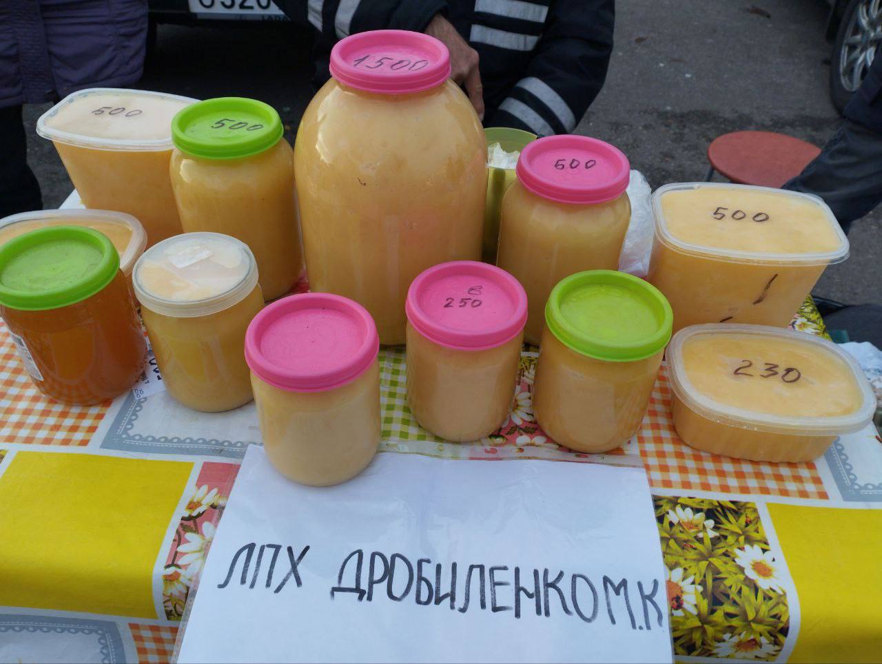 Андрей Миськов: В центре Нового Оскола состоялась традиционная продовольственная ярмарка, инициированная губернатором Белгородской области Вячеславом Гладковым Андрей Миськов: В центре Нового Оскола состоялась традиционная продовольственная ярмарка, инициированная губернатором Белгородской области Вячеславом Гладковым