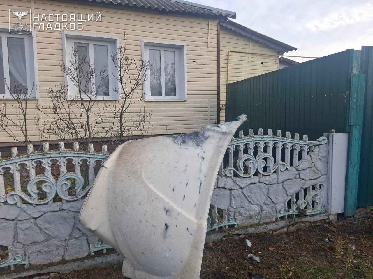 Два мирных жителя ранены в Белгородской области при атаках ВСУ Два мирных жителя ранены в Белгородской области при атаках ВСУ