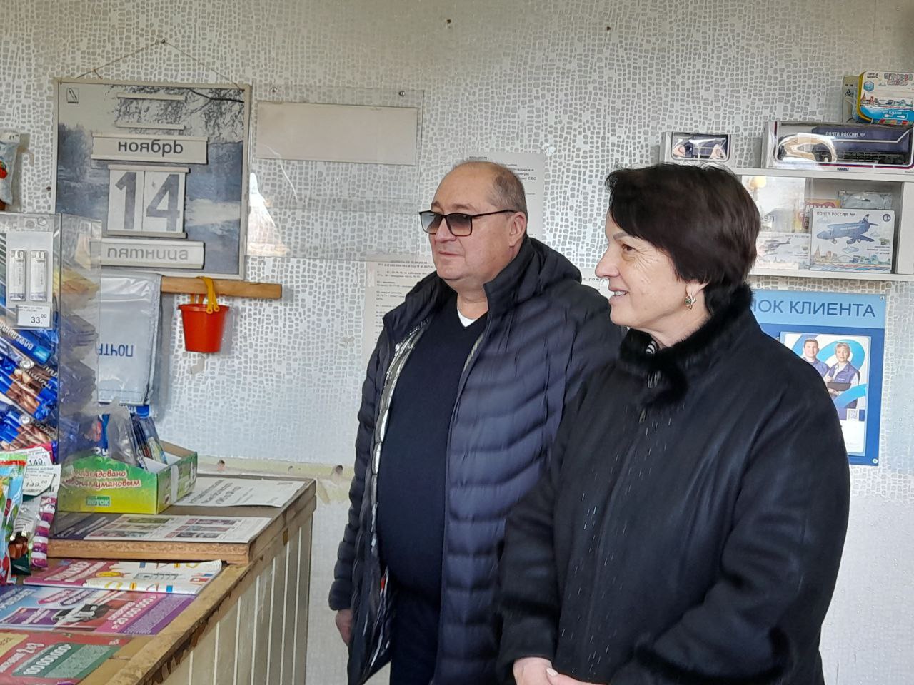 Татьяна Круглякова: Побывала в посёлке Комсомольский