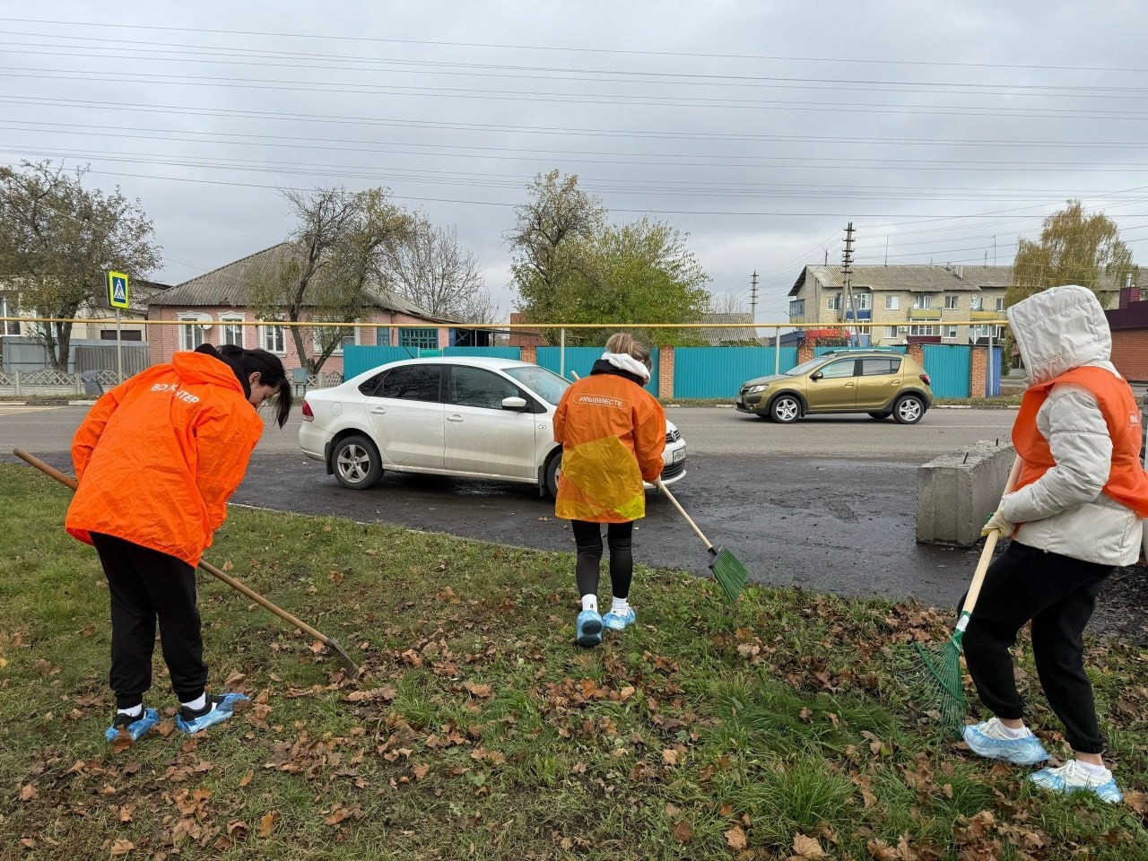 В Ракитянском районе завершилась ежегодная акция «Дни защиты от экологической опасности» В Ракитянском районе завершилась ежегодная акция «Дни защиты от экологической опасности»