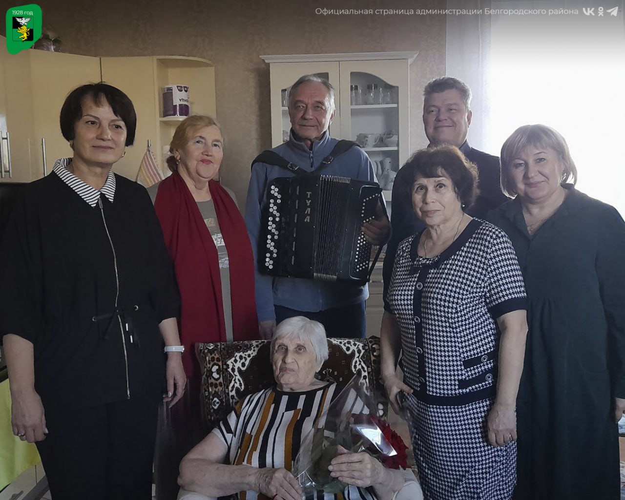 90-летие отметила Галина Петровна Кулькова из посёлка Дубовое 90-летие отметила Галина Петровна Кулькова из посёлка Дубовое