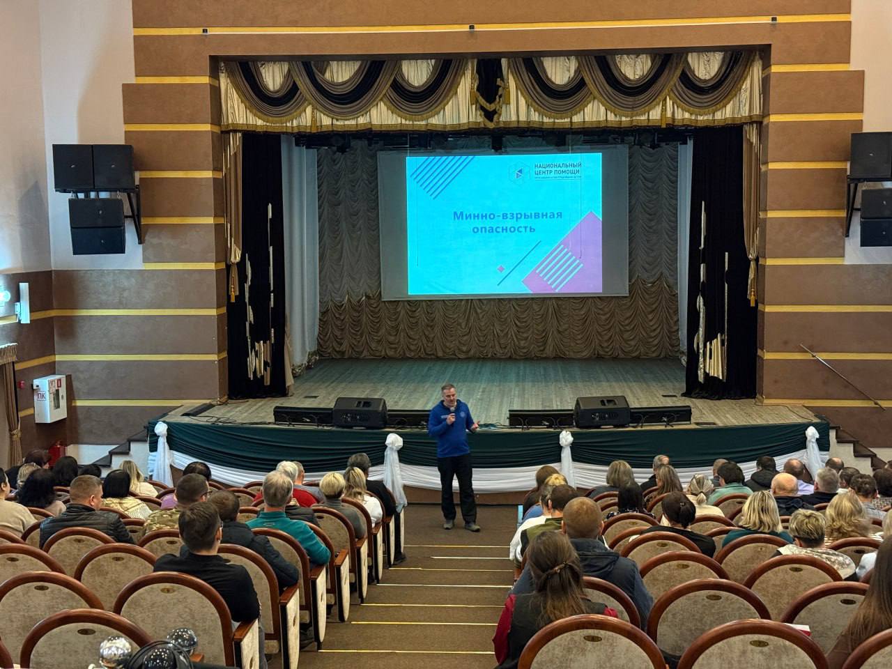 В Белгородской области прошли открытые уроки по минно-взрывной опасности В Белгородской области прошли открытые уроки по минно-взрывной опасности