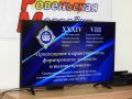 В Центре культурного развития поселка Ровеньки прошли VIII Митрофановские епархиальные образовательные чтения на тему «Просвещение и нравственность: формирование и вызовы времени»