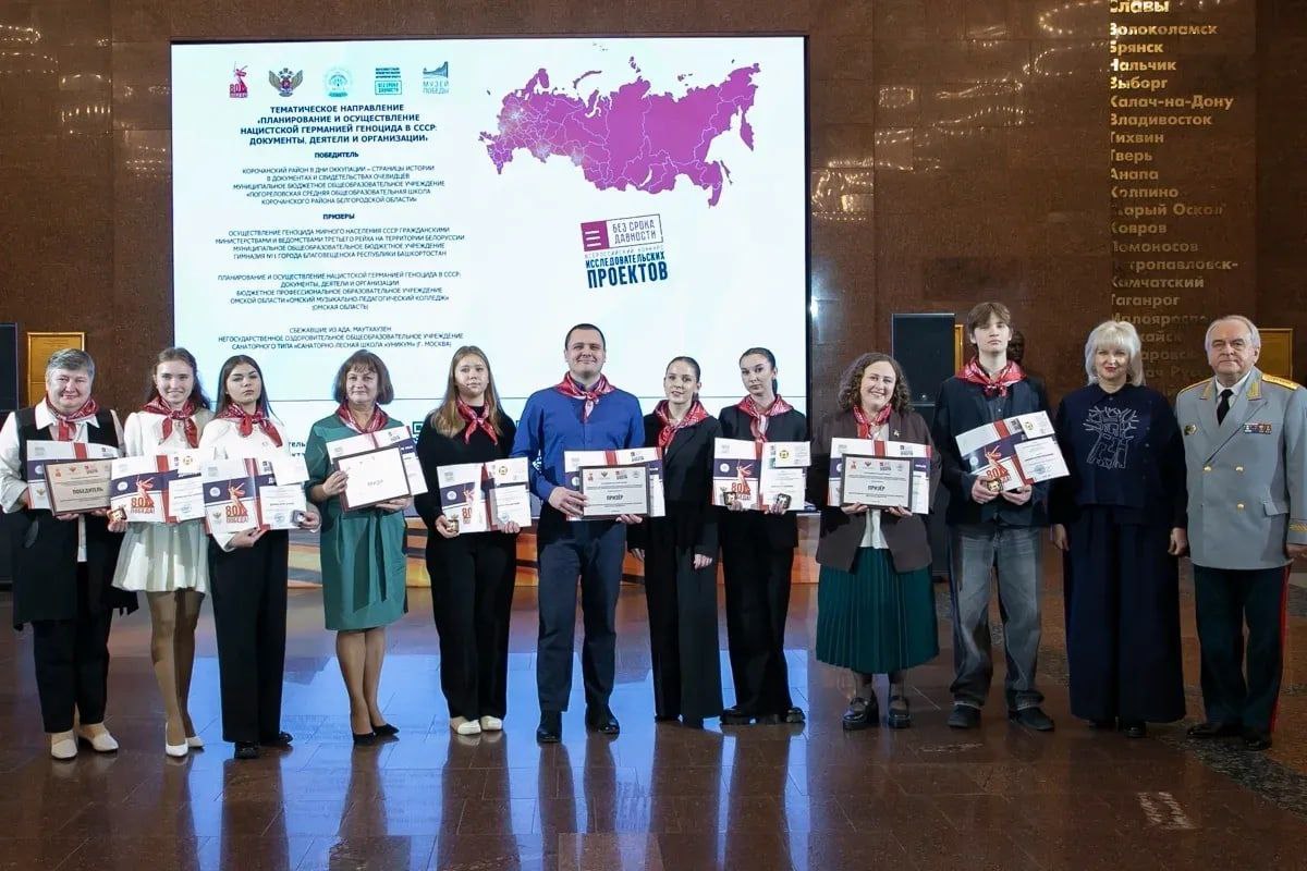 Победители Всероссийского проекта Победители Всероссийского проекта