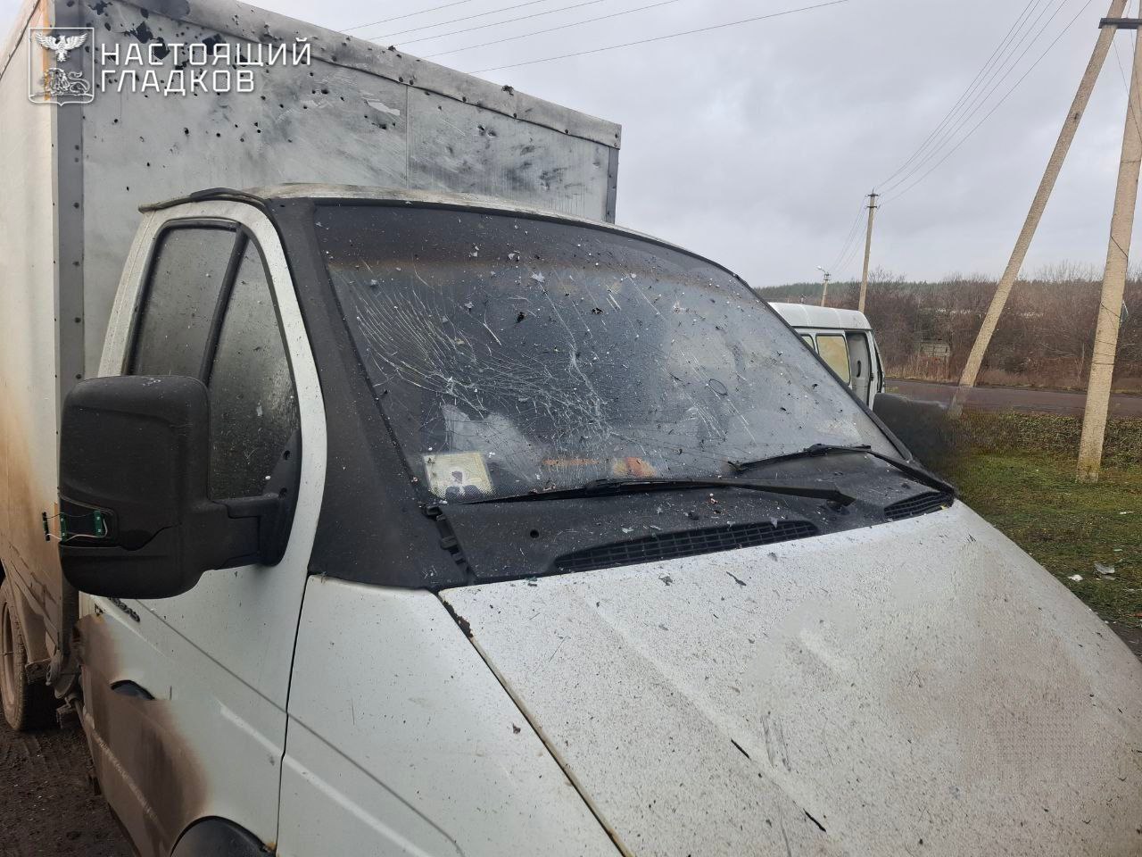 Два мирных жителя ранены в Белгородской области при атаках ВСУ