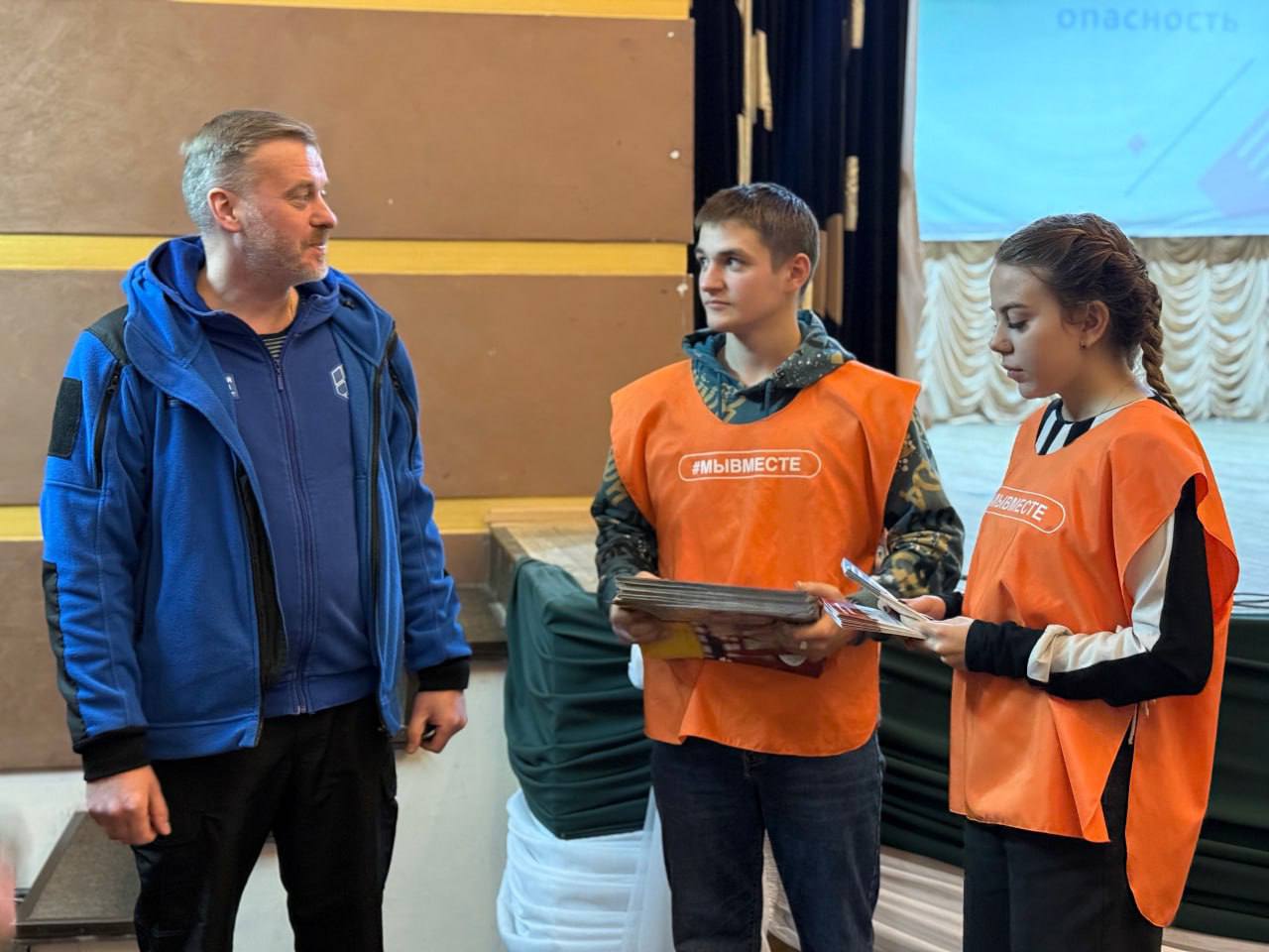 В Белгородской области прошли открытые уроки по минно-взрывной опасности В Белгородской области прошли открытые уроки по минно-взрывной опасности