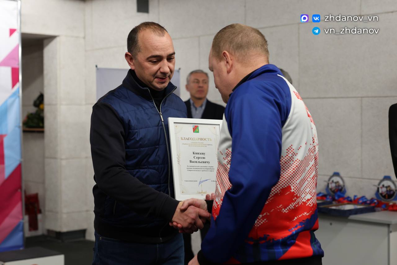 Владимир Жданов: В стрелковом тире спортшколы олимпийского резерва №2 прошёл первый Кубок по пулевой стрельбе Владимир Жданов: В стрелковом тире спортшколы олимпийского резерва №2 прошёл первый Кубок по пулевой стрельбе