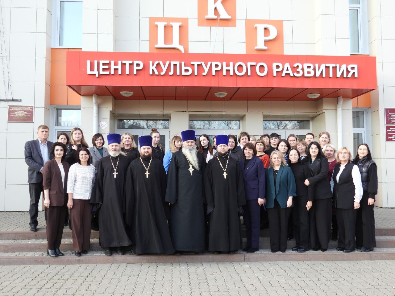 В Центре культурного развития поселка Ровеньки прошли VIII Митрофановские епархиальные образовательные чтения на тему «Просвещение и нравственность: формирование и вызовы времени» В Центре культурного развития поселка Ровеньки прошли VIII Митрофановские епархиальные образовательные чтения на тему «Просвещение и нравственность: формирование и вызовы времени»