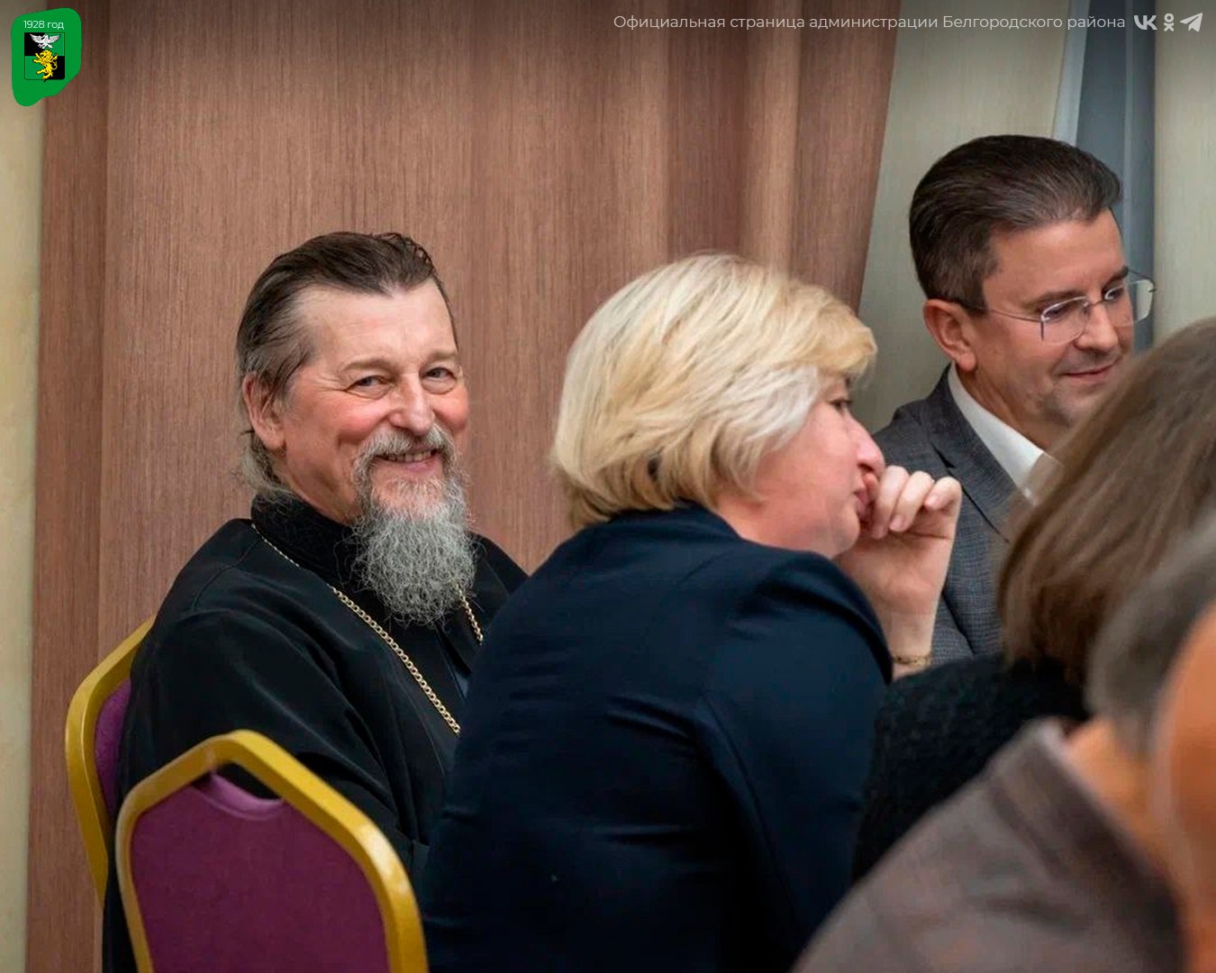 Народный театр «Пятый сезон» Дубовского Дворца культуры выступил в соборном зале Белгородской митрополии Народный театр «Пятый сезон» Дубовского Дворца культуры выступил в соборном зале Белгородской митрополии