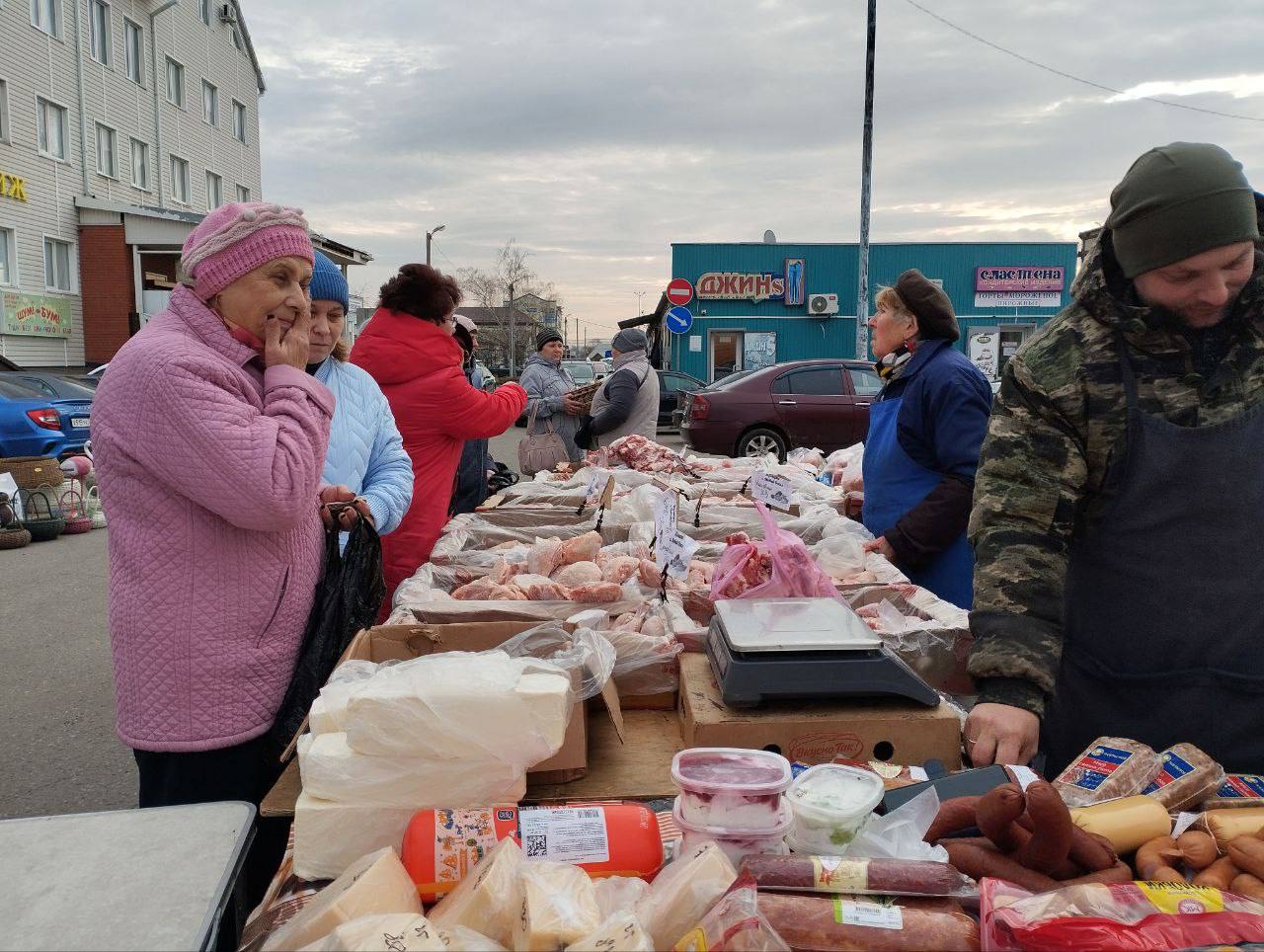 Андрей Миськов: В центре Нового Оскола состоялась традиционная продовольственная ярмарка, инициированная губернатором Белгородской области Вячеславом Гладковым Андрей Миськов: В центре Нового Оскола состоялась традиционная продовольственная ярмарка, инициированная губернатором Белгородской области Вячеславом Гладковым