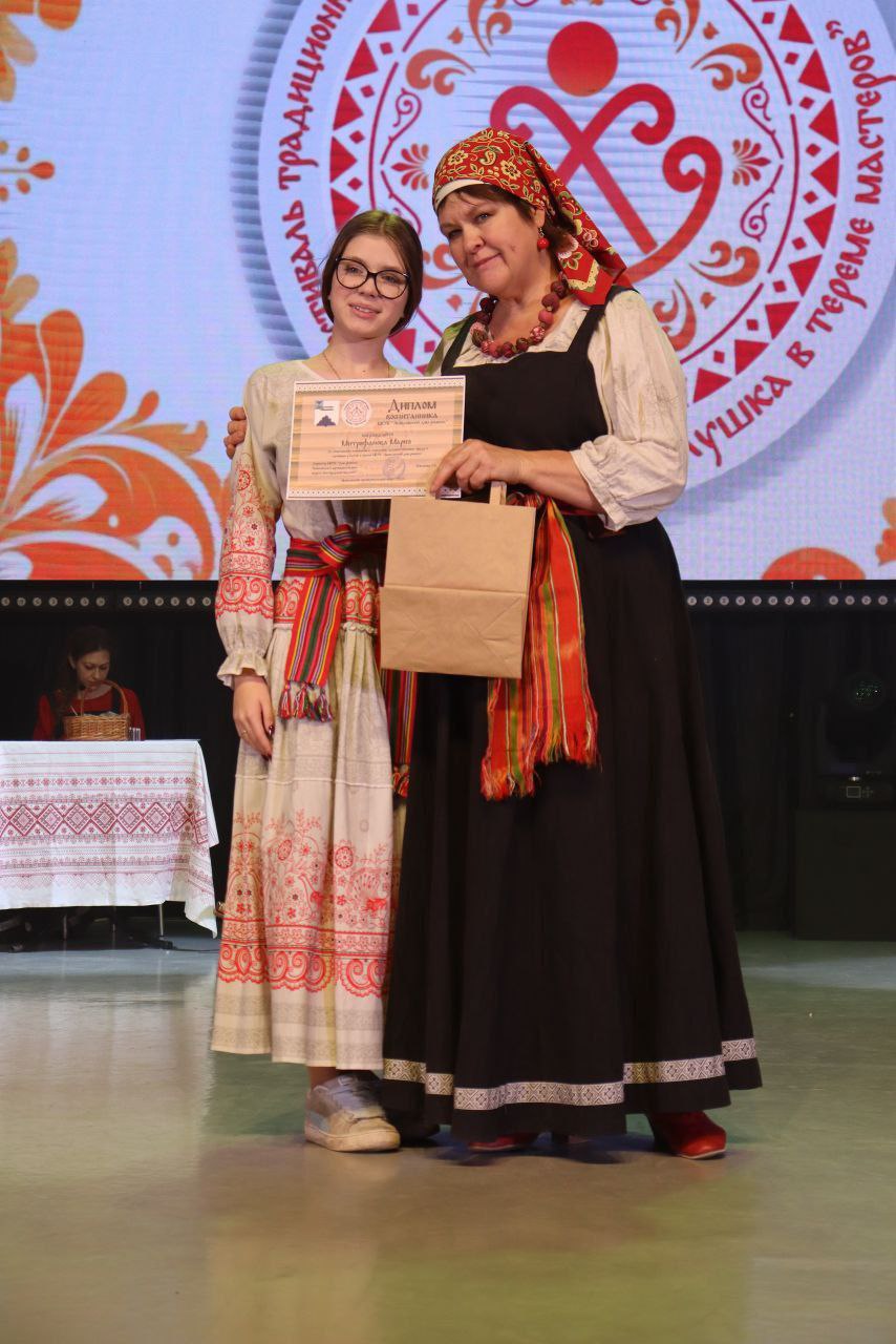 Сегодня в Центре культурного развития «Звёздный» состоялся VI открытый фестиваль традиционной народной игрушки «Балушка. В тереме мастеров», собравший лучших мастеров Белгородской области, каждый из которых привез с собой... Сегодня в Центре культурного развития «Звёздный» состоялся VI открытый фестиваль традиционной народной игрушки «Балушка. В тереме мастеров», собравший лучших мастеров Белгородской области, каждый из которых привез с собой...