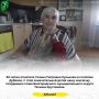 90-летие отметила Галина Петровна Кулькова из посёлка Дубовое