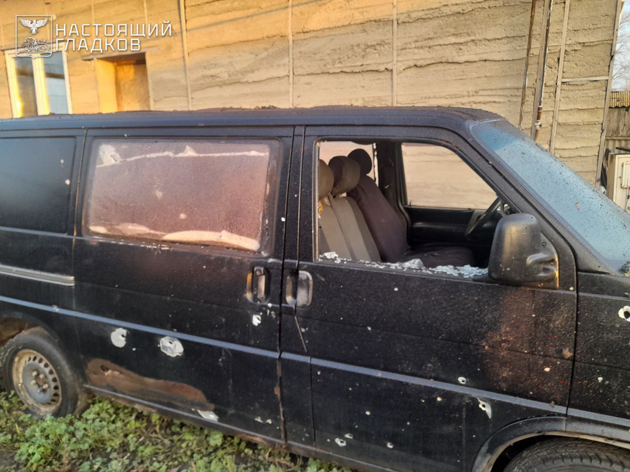 Два мирных жителя ранены в Белгородской области при атаках ВСУ Два мирных жителя ранены в Белгородской области при атаках ВСУ