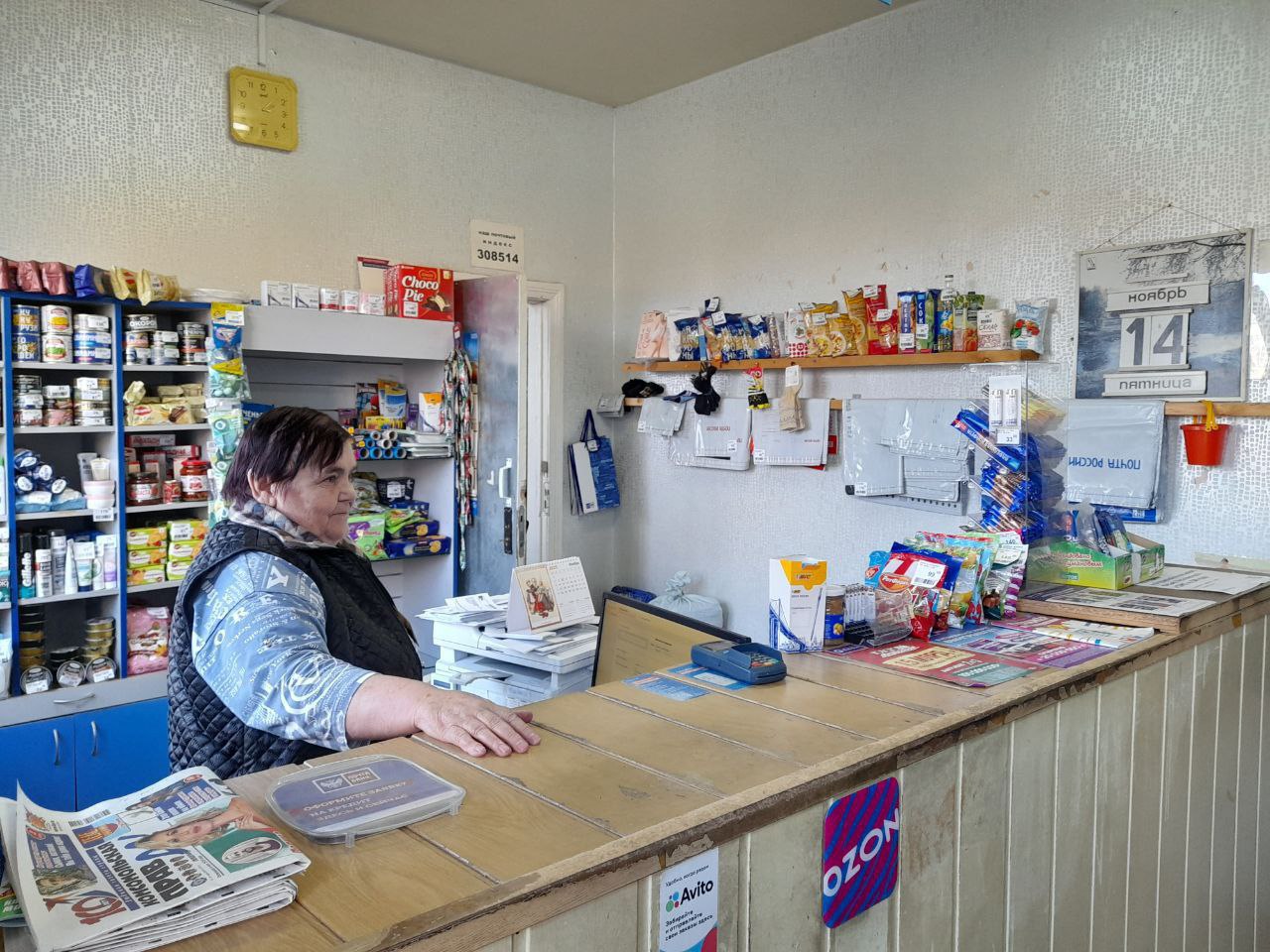 Татьяна Круглякова: Побывала в посёлке Комсомольский Татьяна Круглякова: Побывала в посёлке Комсомольский