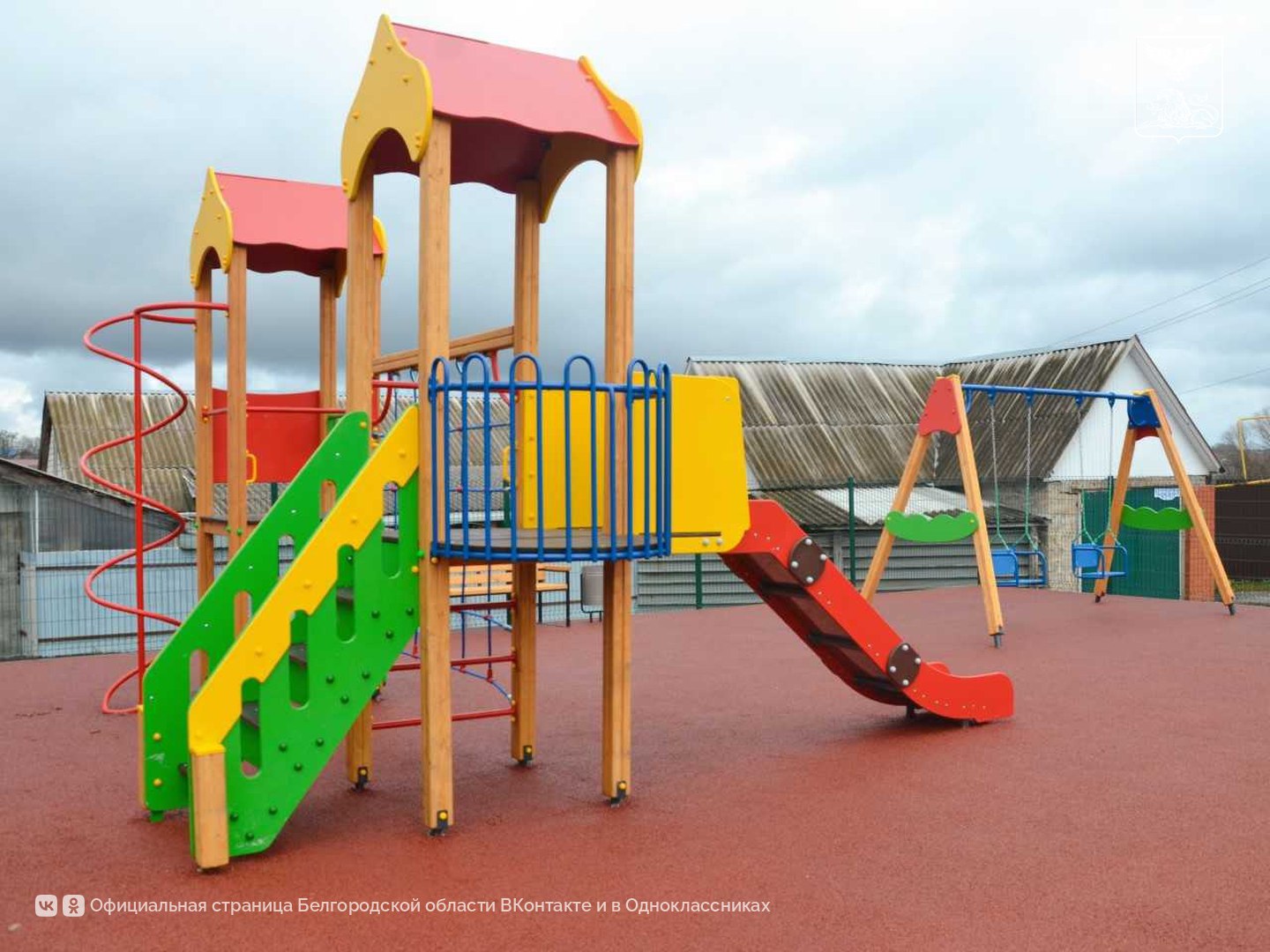 В Красной Яруге торжественно открыли три новых общественных пространства В Красной Яруге торжественно открыли три новых общественных пространства