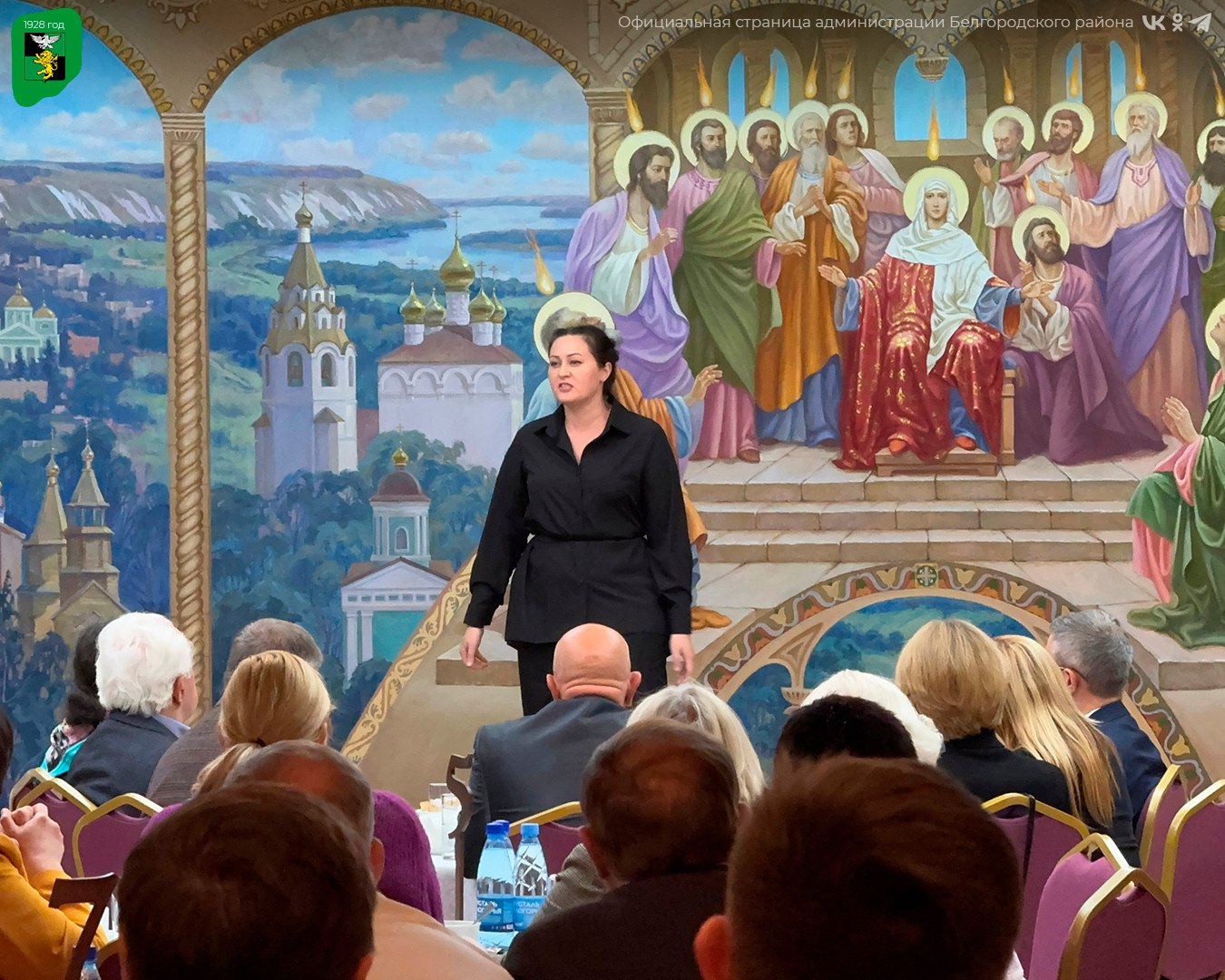 Народный театр «Пятый сезон» Дубовского Дворца культуры выступил в соборном зале Белгородской митрополии Народный театр «Пятый сезон» Дубовского Дворца культуры выступил в соборном зале Белгородской митрополии