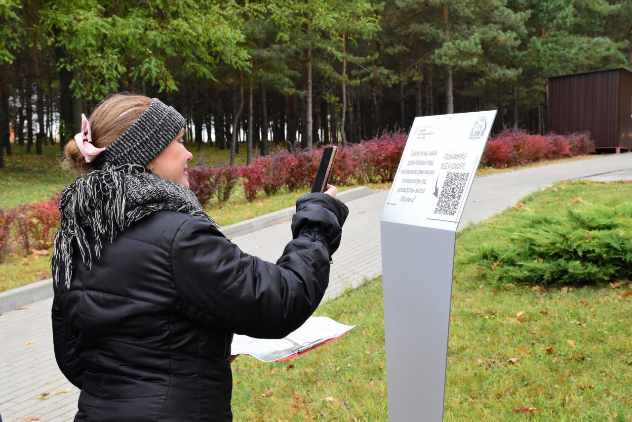 Оживить интерес к прошлому: завершается проект «Популяризация исторического и культурного наследия Ракитянского района» Оживить интерес к прошлому: завершается проект «Популяризация исторического и культурного наследия Ракитянского района»
