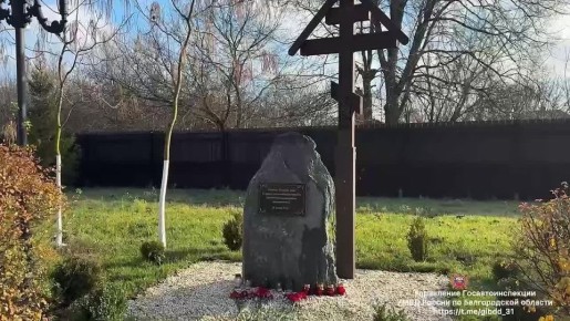 В День памяти жертв ДТП во всех храмах Белгородской области прошли Литургии о погибших и молебны о здравии участников дорожного движения