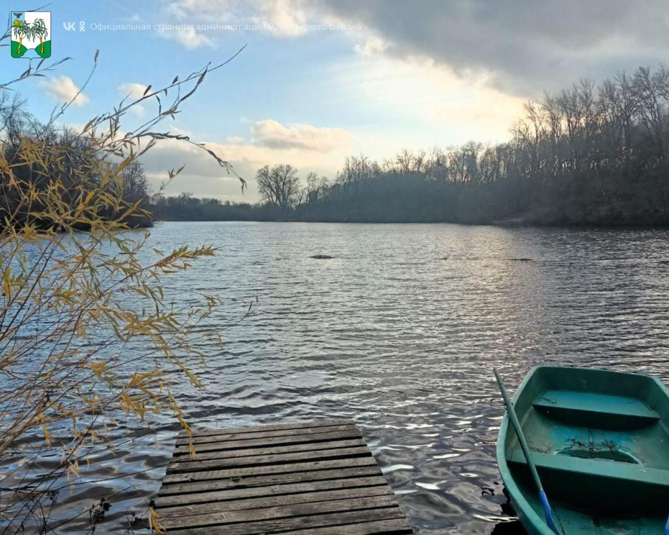 #5главныхновостейнедели. #АдминистрацияРакитянскогорайона #5главныхновостейнедели. #АдминистрацияРакитянскогорайона