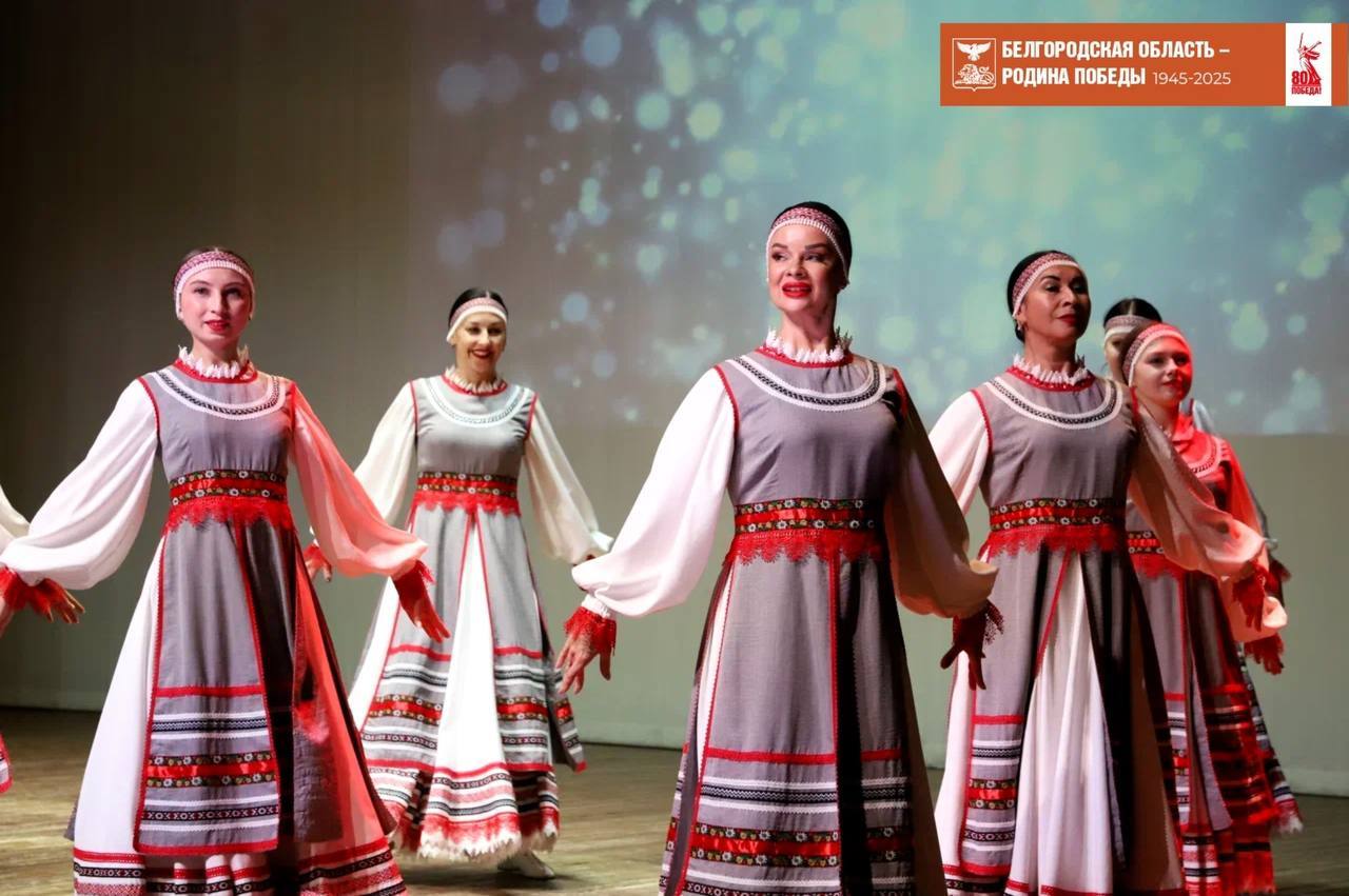 Эстафета культуры в честь 80-летия Победы прошла в Валуйках Эстафета культуры в честь 80-летия Победы прошла в Валуйках