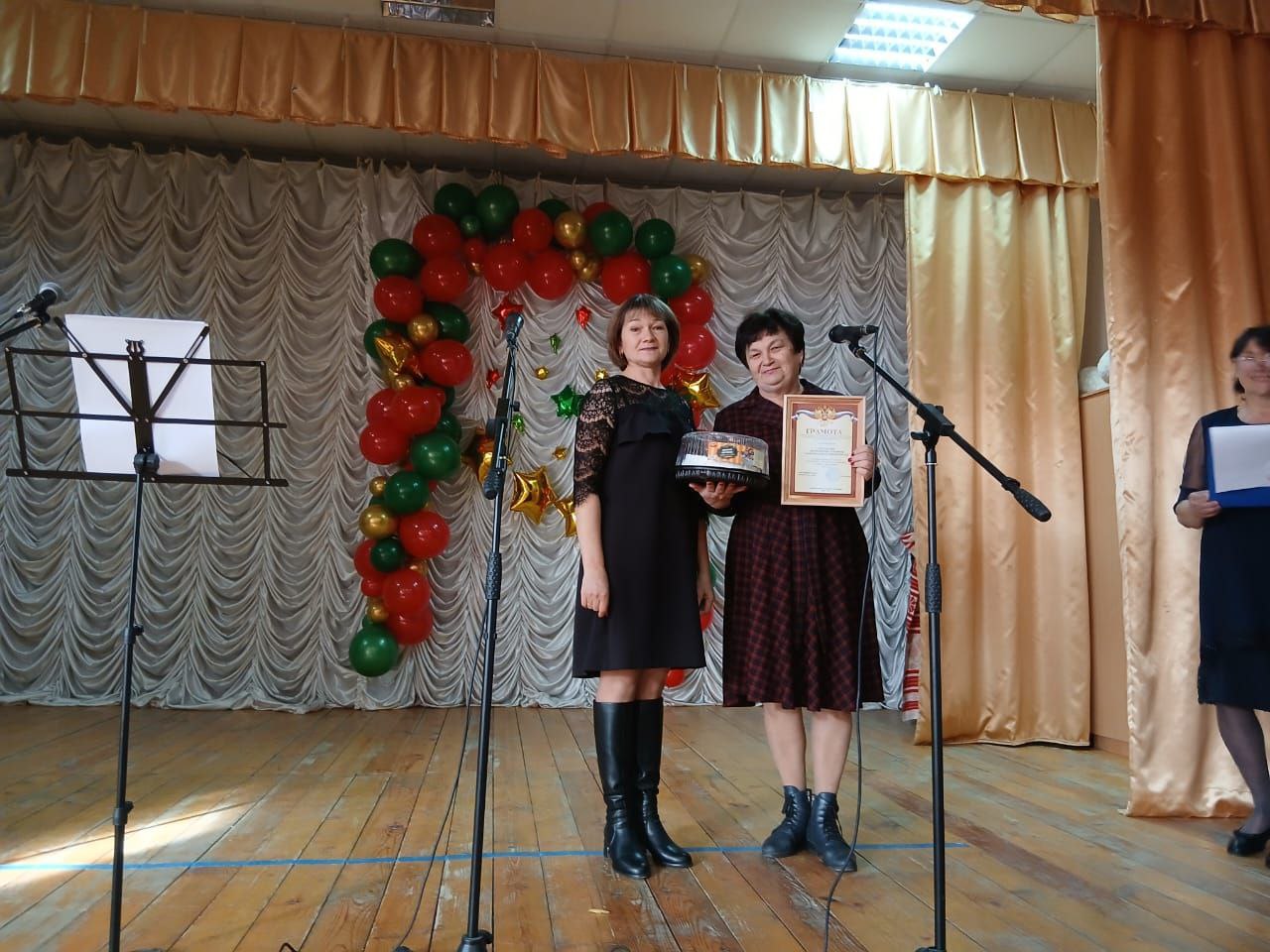 Жители села Афоньевка отметили любимый праздник – День села и почтили память великого святого покровителя их территории – Георгия Победоносца Жители села Афоньевка отметили любимый праздник – День села и почтили память великого святого покровителя их территории – Георгия Победоносца