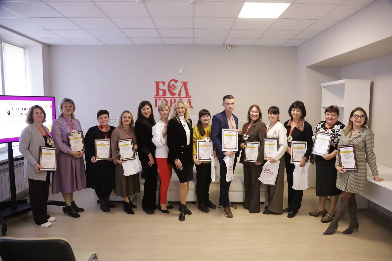 В Центре народного творчества состоялся очный этап областного фестиваля детских театральных коллективов «Страна чудес» В Центре народного творчества состоялся очный этап областного фестиваля детских театральных коллективов «Страна чудес»