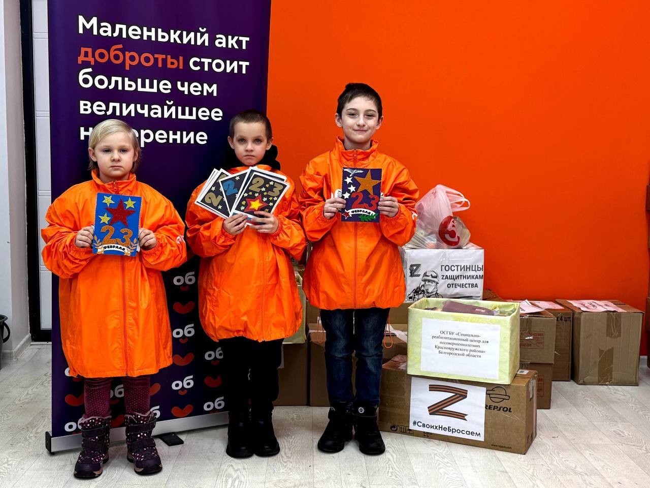 Проект «Организация молодёжного патриотического движения «Растём вместе с Победой», инициированный начальником управления физической культуры, спорта и молодёжной политики администрации Краснояружского округа Надеждой Бурба... Проект «Организация молодёжного патриотического движения «Растём вместе с Победой», инициированный начальником управления физической культуры, спорта и молодёжной политики администрации Краснояружского округа Надеждой Бурба...