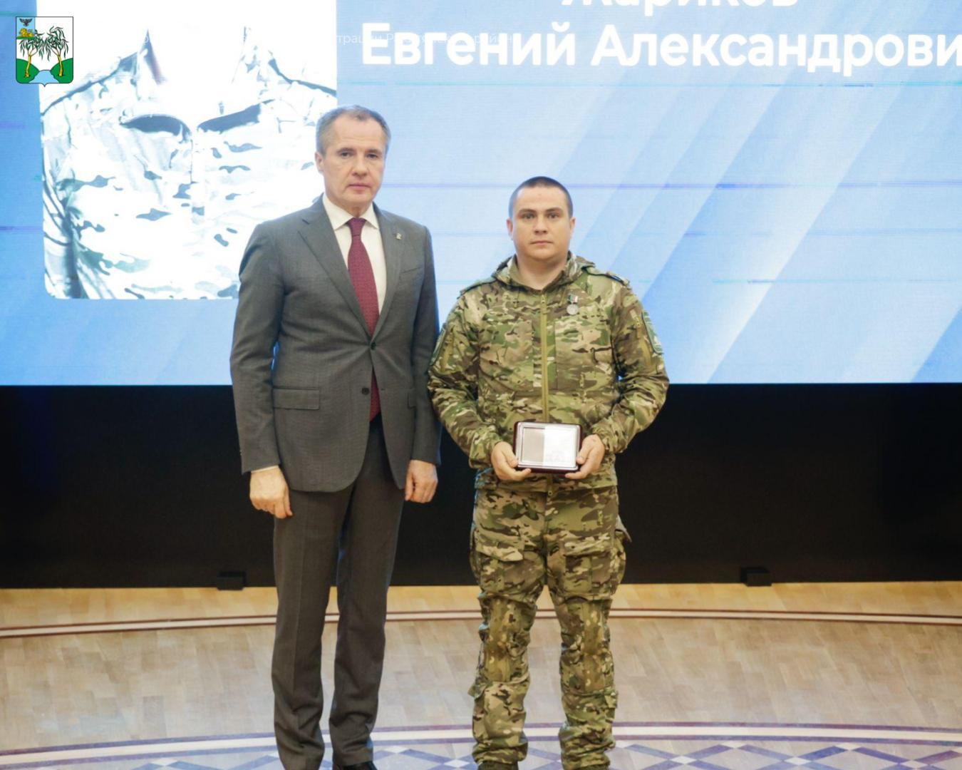 #5главныхновостейнедели. #АдминистрацияРакитянскогорайона #5главныхновостейнедели. #АдминистрацияРакитянскогорайона