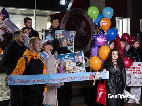 В Белгороде встретили лауреатов 6-го сезона всероссийского конкурса «Большая перемена»