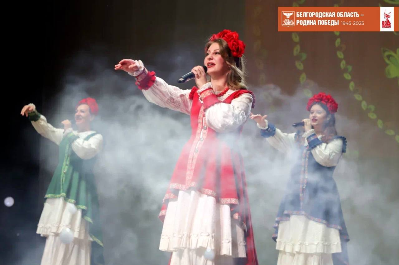 Эстафета культуры в честь 80-летия Победы прошла в Валуйках Эстафета культуры в честь 80-летия Победы прошла в Валуйках