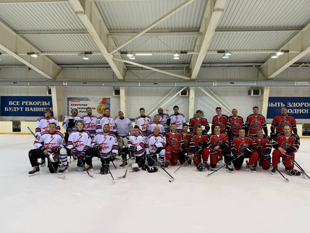 Галина Руденко: Воскресный вечер со спортом Галина Руденко: Воскресный вечер со спортом