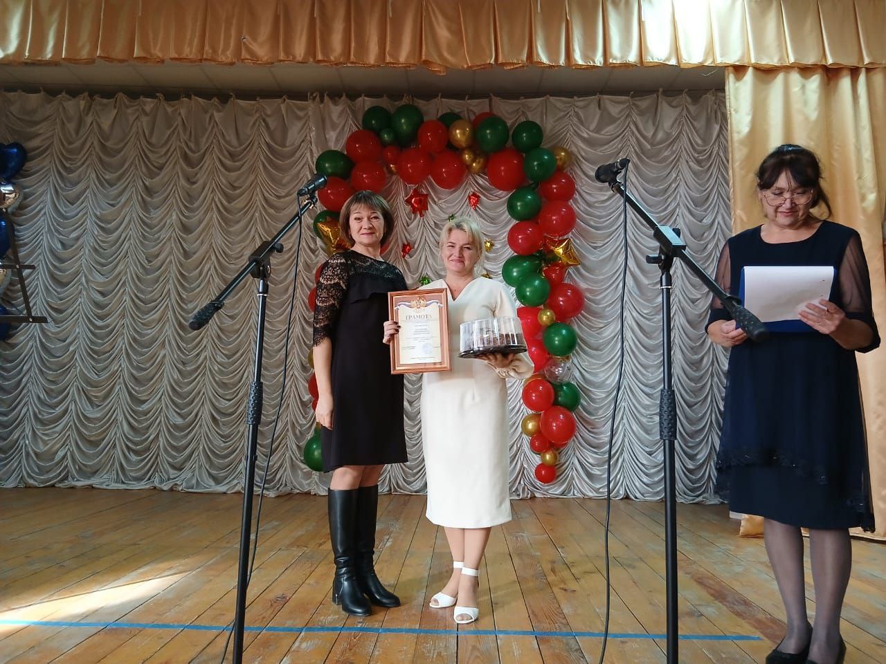 Жители села Афоньевка отметили любимый праздник – День села и почтили память великого святого покровителя их территории – Георгия Победоносца Жители села Афоньевка отметили любимый праздник – День села и почтили память великого святого покровителя их территории – Георгия Победоносца