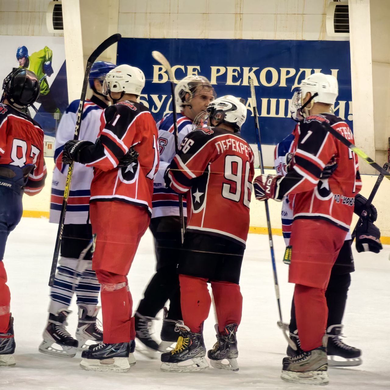 Галина Руденко: Воскресный вечер со спортом Галина Руденко: Воскресный вечер со спортом