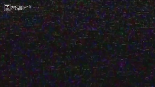 Кадры боевой работы «БАРС-Белгород»: уничтожение беспилотников «Баба-яга» в Шебекинском округе