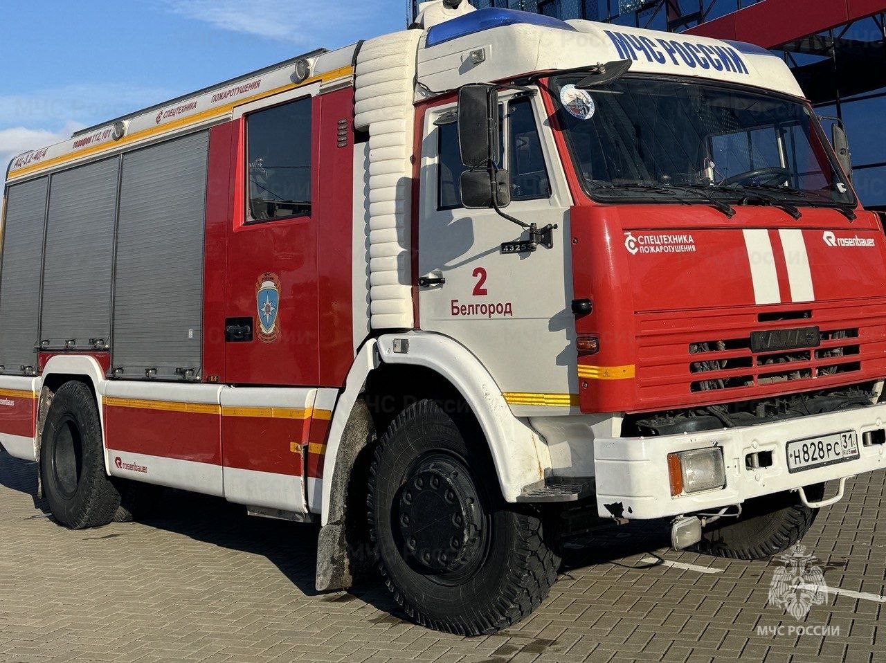 За прошедшие сутки на территории региона зарегистрировано 4 пожара, 1 из которых произошёл в жилом помещении За прошедшие сутки на территории региона зарегистрировано 4 пожара, 1 из которых произошёл в жилом помещении