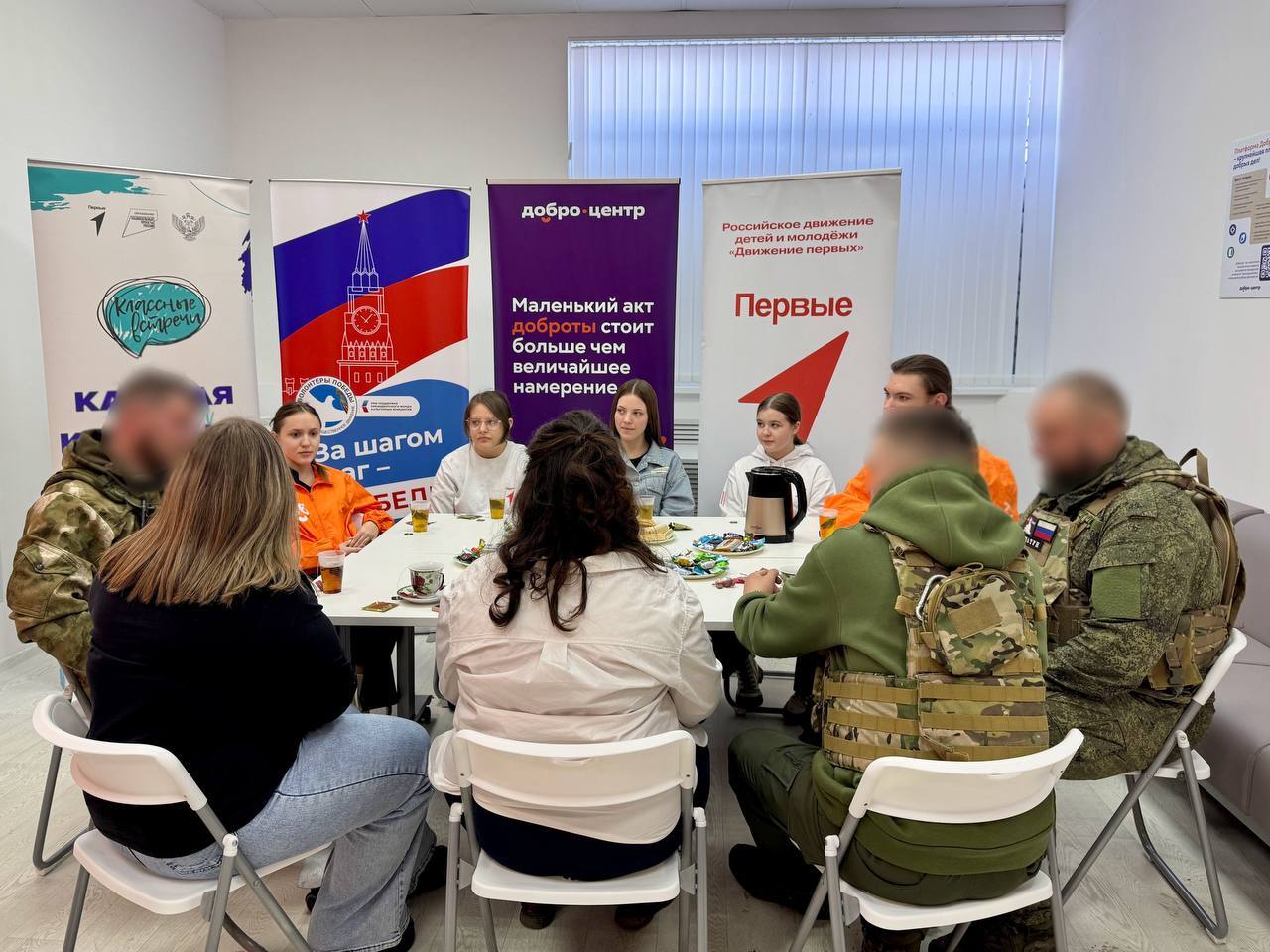 Проект «Организация молодёжного патриотического движения «Растём вместе с Победой», инициированный начальником управления физической культуры, спорта и молодёжной политики администрации Краснояружского округа Надеждой Бурба... Проект «Организация молодёжного патриотического движения «Растём вместе с Победой», инициированный начальником управления физической культуры, спорта и молодёжной политики администрации Краснояружского округа Надеждой Бурба...