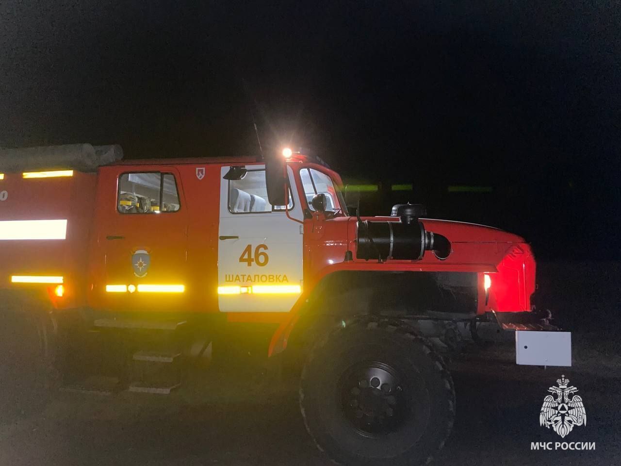 За прошедшую неделю на территории региона зарегистрировано 23 пожара, 7 из которых произошли в жилых помещениях За прошедшую неделю на территории региона зарегистрировано 23 пожара, 7 из которых произошли в жилых помещениях