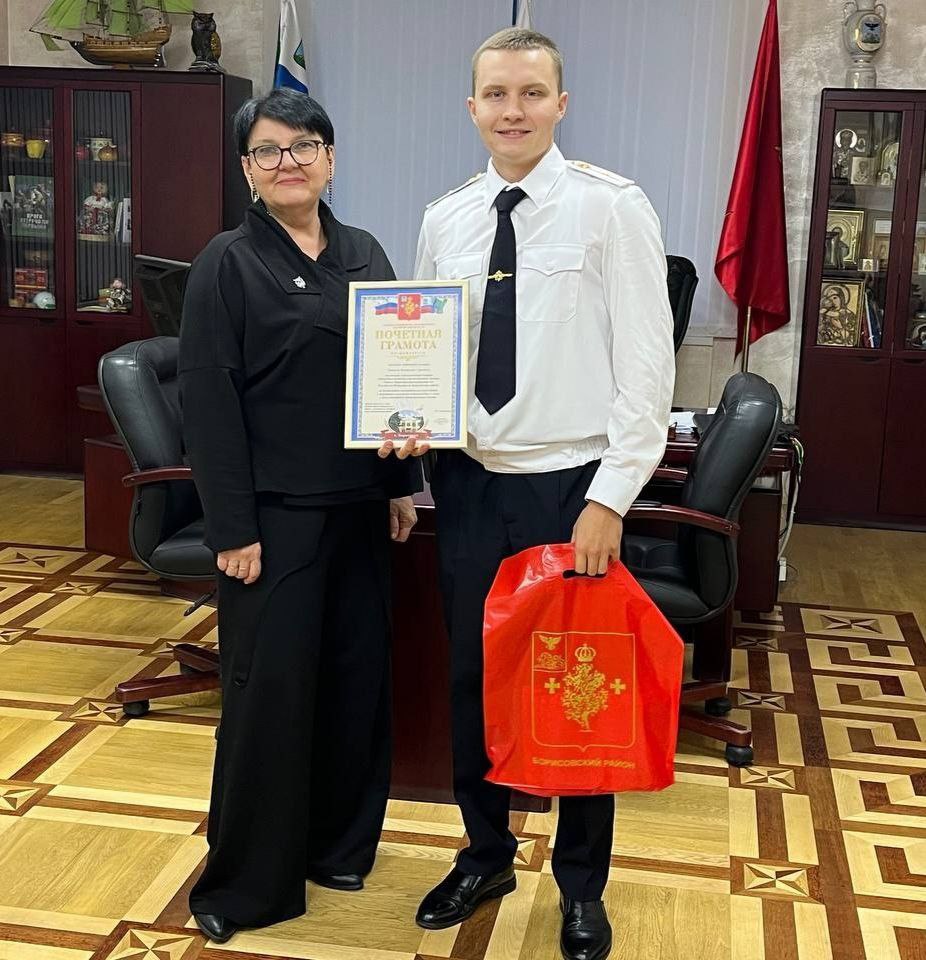 Владимир Переверзев: Завершаем день на позитивной ноте! Сегодня слова благодарности и признательности — нашим участковым уполномоченным Борисовского отдела внутренних дел Владимир Переверзев: Завершаем день на позитивной ноте! Сегодня слова благодарности и признательности — нашим участковым уполномоченным Борисовского отдела внутренних дел