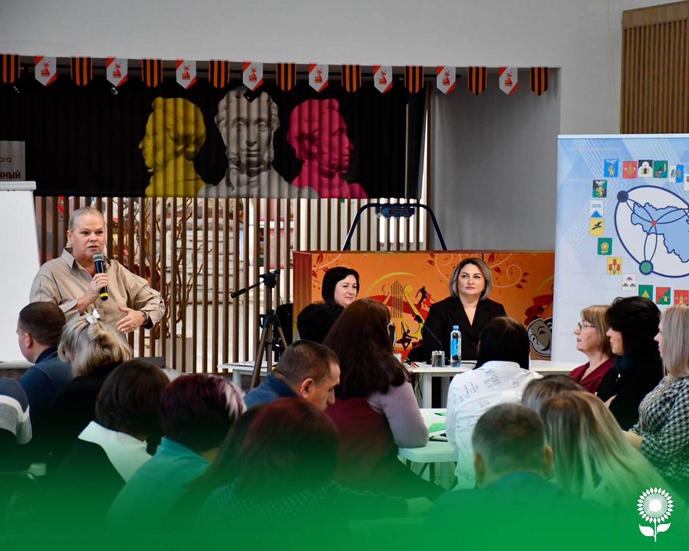 В ЦКР «Солнечный» состоялся тренинг «Командный дух: построение эффективной команды» для работников администраций сельских территорий и руководителей ТОС Алексеевского муниципального округа В ЦКР «Солнечный» состоялся тренинг «Командный дух: построение эффективной команды» для работников администраций сельских территорий и руководителей ТОС Алексеевского муниципального округа