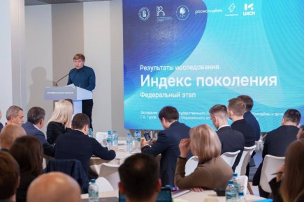 Татьяна Киреева: В Перми завершился Итоговый Всероссийский семинар-совещание для руководителей региональных органов исполнительной власти, отвечающих за реализацию молодёжной политики