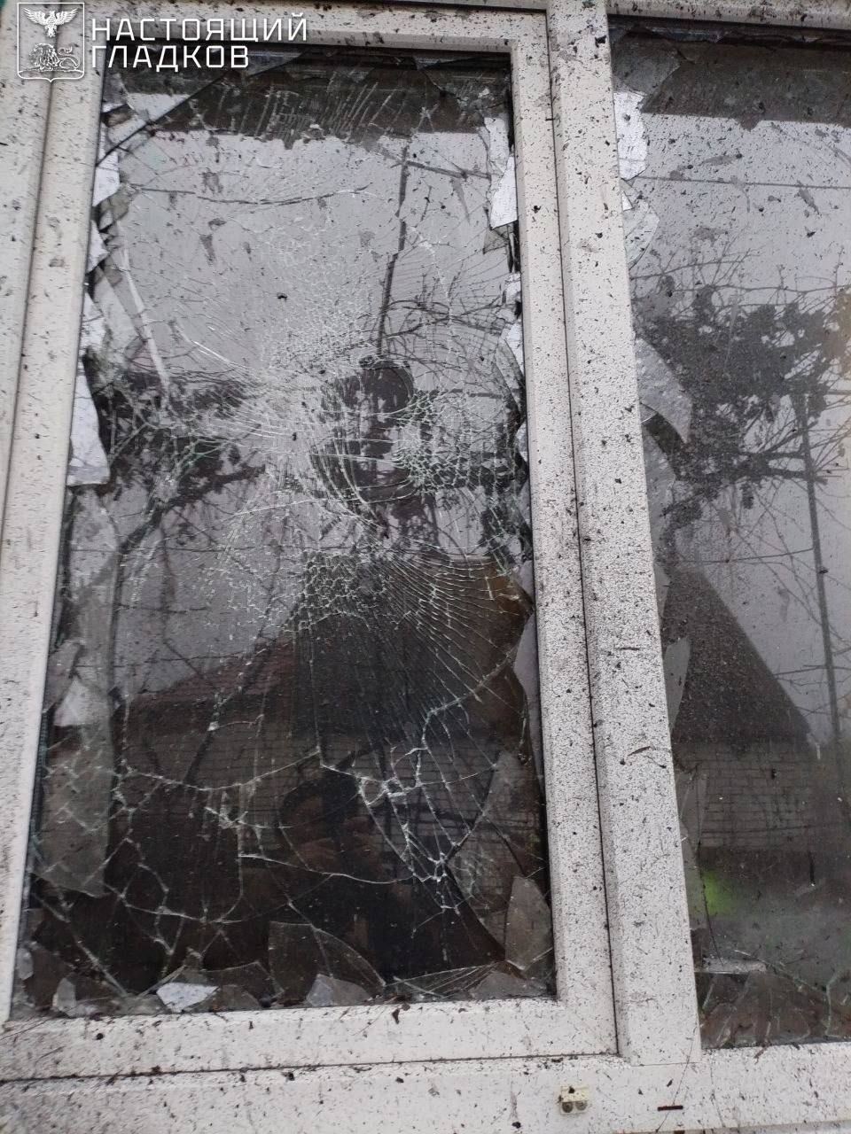 ВСУ атаковали два муниципалитета Белгородской области ВСУ атаковали два муниципалитета Белгородской области