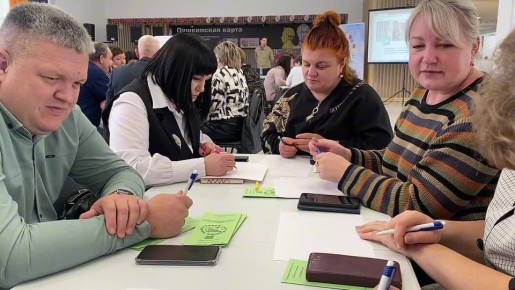 Светлана Халеева: В ЦКР «Солнечный» прошёл тренинг для работников администраций сельских территорий и руководителей ТОС нашего округа