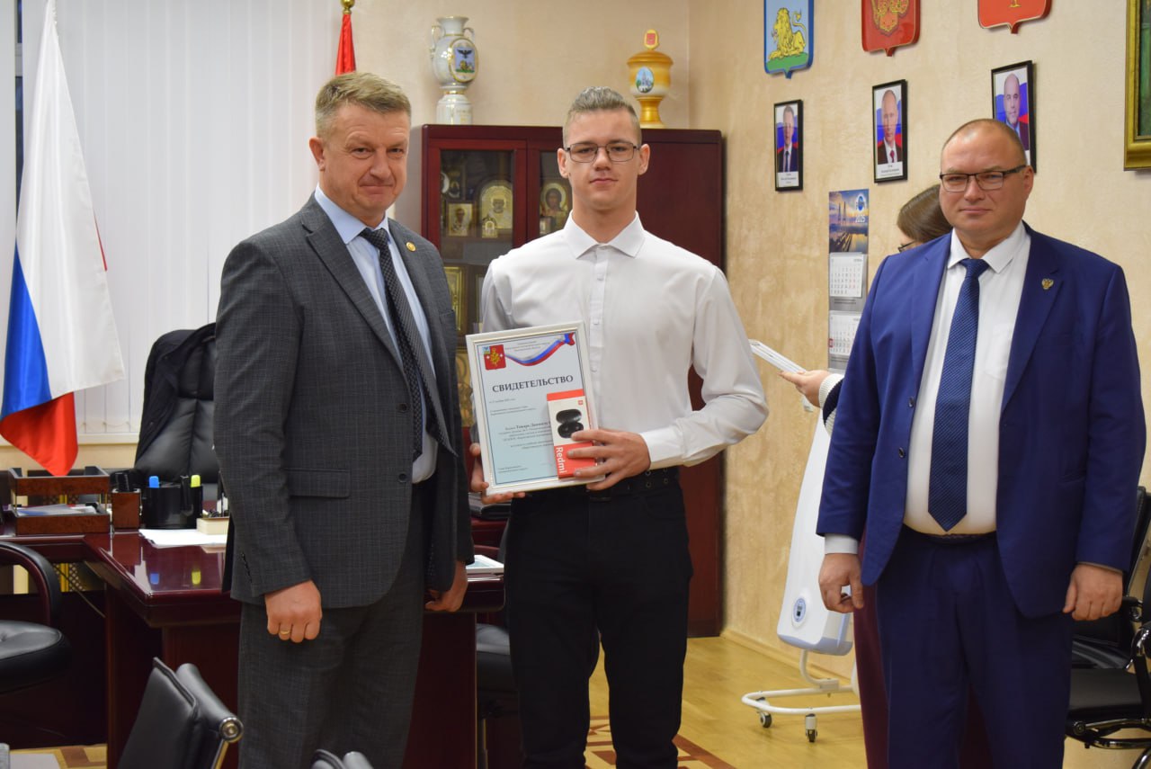 На протяжении почти двадцати лет в Борисовском муниципальном округе реализуется программа поддержки талантливой молодежи — именная стипендия главы округа На протяжении почти двадцати лет в Борисовском муниципальном округе реализуется программа поддержки талантливой молодежи — именная стипендия главы округа